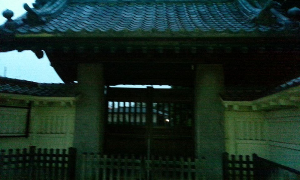 Saihoji Temple Closed