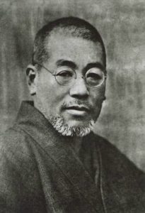 Mikao Usui Sensei - Founder of the Usui Shiki Reiki Ryoho (Usui Style Reiki Therapy)