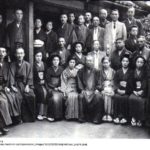 Usui Sensei with family and friends